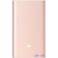 Зовнішній акумулятор (Power Bank) Xiaomi Mi Power Bank 10000mAh Pro Gold (PLM03ZM)