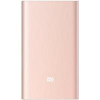 Зовнішній акумулятор (Power Bank) Xiaomi Mi Power Bank 10000mAh Pro Gold (PLM03ZM)