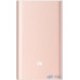 Зовнішній акумулятор (Power Bank) Xiaomi Mi Power Bank 10000mAh Pro Gold (PLM03ZM) — інтернет магазин All-Ok. фото 1