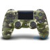 Геймпад Sony DualShock 4 V2 Green Camouflage (9895152) — інтернет магазин All-Ok. фото 1