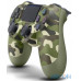 Геймпад Sony DualShock 4 V2 Green Camouflage (9895152) UA UCRF — интернет магазин All-Ok. Фото 1