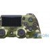 Геймпад Sony DualShock 4 V2 Green Camouflage (9895152) UA UCRF — интернет магазин All-Ok. Фото 2