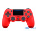 Геймпад Sony DualShock 4 V2 Magma Red (9894353) UA UCRF — інтернет магазин All-Ok. фото 1