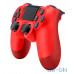 Геймпад Sony DualShock 4 V2 Magma Red (9894353) UA UCRF — інтернет магазин All-Ok. фото 3