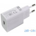 Мережевий зарядний пристрій Xiaomi Mi Adaptor EU White (MDY-09-EW) — інтернет магазин All-Ok. фото 1