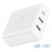 Мережевий зарядний пристрій Xiaomi ZMI Power Adapter USB-C 2USB 65W White (HA832) — інтернет магазин All-Ok. фото 1