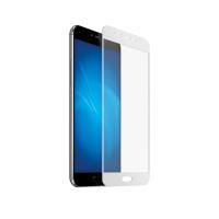 Защитное Стекло с рамкой Full Screen Meizu Pro 6 Plus White