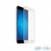 Захисне Скло з рамкою Full Screen Meizu Pro 6 Plus White — інтернет магазин All-Ok. фото 1