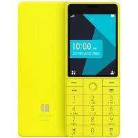 Xiaomi QIN 1 Yellow