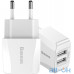 Мережевий зарядний пристрій Baseus USB Wall Charger 2xUSB 2.1A Mini Dual-U White (CCALL-MN02) — інтернет магазин All-Ok. фото 3