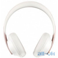 Навушники з мікрофоном Bose Noise Cancelling Headphones 700 Soapstone