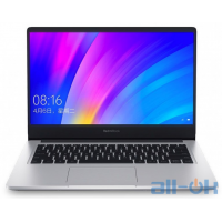 Ноутбук Xiaomi RedmiBook 14 Intel Core i3 8/256Gb Silver (JYU4203CN)
