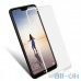 Захисне скло 3D для Huawei P20 Lite White — інтернет магазин All-Ok. фото 1