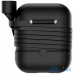 Кейси для навушників і гарнітур Baseus Silicone Case Black (TZARGS-01) — інтернет магазин All-Ok. фото 2