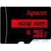 Карта пам'яті Apacer 16 GB microSDHC Class 10 UHS-I R85 + SD adapter AP16GMCSH10U5-R — інтернет магазин All-Ok. фото 3