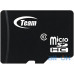 Карта пам'яті  TEAM 16 GB microSDHC UHS-I + SD Adapter TUSDH16GUHS03 — інтернет магазин All-Ok. фото 1