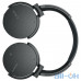 Навушники з мікрофоном Sony MDR-XB950N1 black — інтернет магазин All-Ok. фото 2