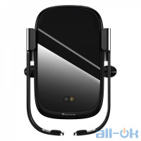 Автомобільний тримач для смартфона з бездротовою зарядкою Baseus Rock-solid Electric Holder Wireless Charger Black (WXHW01-01)