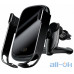 Автомобильный держатель для смартфона беспроводной зарядкой Baseus Rock-solid Electric Holder Wireless Charger Black (WXHW01-01) — интернет магазин All-Ok. Фото 6