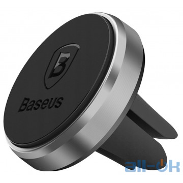Автомобильный держатель для смартфона Baseus Magnet Car Mount Black (SUGENT-MO01) UA UCRF