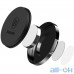 Автомобильный держатель для смартфона Baseus Small Ears Series Magnetic Suction Bracket (Flat type) Black (SUER-C01) — интернет магазин All-Ok. Фото 2