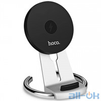 Бездротовий зарядний пристрій Hoco CW5 1.8A FastCharge Silver