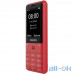 PHILIPS E169 Xenium Dual Sim Red UA UCRF — интернет магазин All-Ok. Фото 2