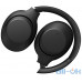 Навушники з мікрофоном Sony WH-XB900N Black — інтернет магазин All-Ok. фото 12