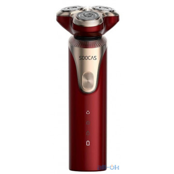 Електробритва чоловіча SOOCAS Electric Shaver S3 Red/Gold UA UCRF