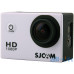 Екшн-камера SJCAM SJ4000 White — інтернет магазин All-Ok. фото 2