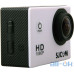Екшн-камера SJCAM SJ4000 White — інтернет магазин All-Ok. фото 4