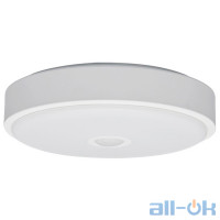 Стельовий світильник Yeelight Meteorite Induction LED Ceiling Light Mini White (YLXD09YL)