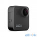 Екшн-камера GoPro Max (CHDHZ-201-FW) — інтернет магазин All-Ok. фото 1