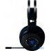 Навушники з мікрофоном Razer Thresher 7.1 Wireless (RZ04-02230100-R3M1) — інтернет магазин All-Ok. фото 5