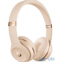 Навушники з мікрофоном Beats by Dr. Dre Solo3 Wireless On-Ear Satin Gold (MUH42)