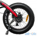 Електровелосипед складний Like.Bike Colt (Black/Red) — інтернет магазин All-Ok. фото 4