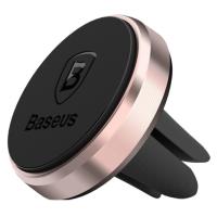 Автомобільний тримач для смартфона Baseus Magnet Car Mount Rose Gold (SUGENT-MO0R) UA UCRF