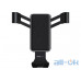 Автомобільний тримач для смартфона Xiaomi COOWOO T200 Gravity car phone holder Black — інтернет магазин All-Ok. фото 1