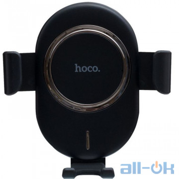 Автомобільний тримач - безпровідне зарядне Hoco CW17 Wireless Charging Black