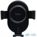 Автомобільний тримач - безпровідне зарядне Hoco CW17 Wireless Charging Black — інтернет магазин All-Ok. фото 1