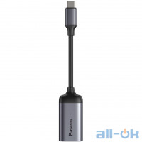 Кабель-перехідник HUB Baseus Enjoyment Series Type-C to VGA HUB Convertor (CAHUB-V0G)