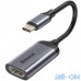 Кабель-перехідник Baseus Enjoyment Series Type-C to HDMI 4K HUB Convertor Grey (CAHUB-X0G) — інтернет магазин All-Ok. фото 1