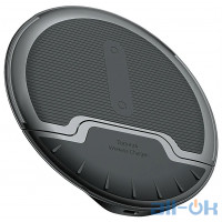 Бездротовий зарядний пристрій Baseus Foldable Multifunction Wireless Charger Black (WXZD-01)