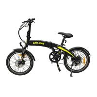 Електровелосипед складний Like.Bike Flash (black/yellow)