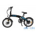Електровелосипед складний Like.Bike Flash (black/blue) — інтернет магазин All-Ok. фото 1