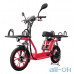 Електроскутер Like.Bike MK (Red) — інтернет магазин All-Ok. фото 1