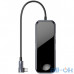 Мультипортовий адаптер Baseus Mirror Series Multifunctional Wireless Charger USB-C (CAHUB-AZ0G) — інтернет магазин All-Ok. фото 3