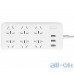 Мережевий фільтр-подовжувач Xiaomi MiJia Power Strip (6 розеток + 3 USB-port) White CXB6-1QM — інтернет магазин All-Ok. фото 1