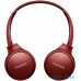 Навушники з мікрофоном Panasonic RP-HF410BGC-R — інтернет магазин All-Ok. фото 2