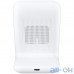 Бездротовий зарядний пристрій Samsung Stand Wireless (EP-N5200TWRGRU) White — інтернет магазин All-Ok. фото 3